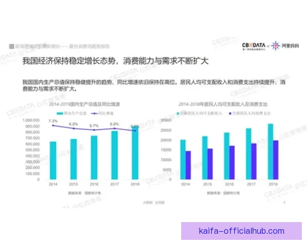 2026世界杯竞猜入口最新平台推荐与赛程分析全攻略三大热门指南