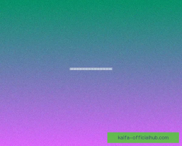 世界杯赛事胜负竞猜平台全新上线尽享专业预测与实时报牌体验