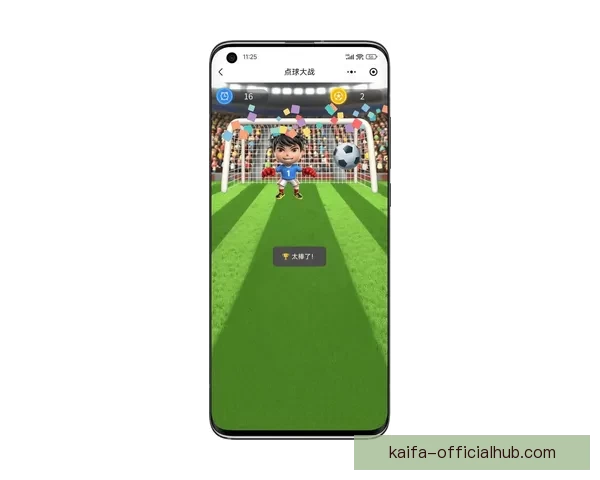 推荐2026世界杯竞猜APP下载，助你轻松预测赛事赢大奖