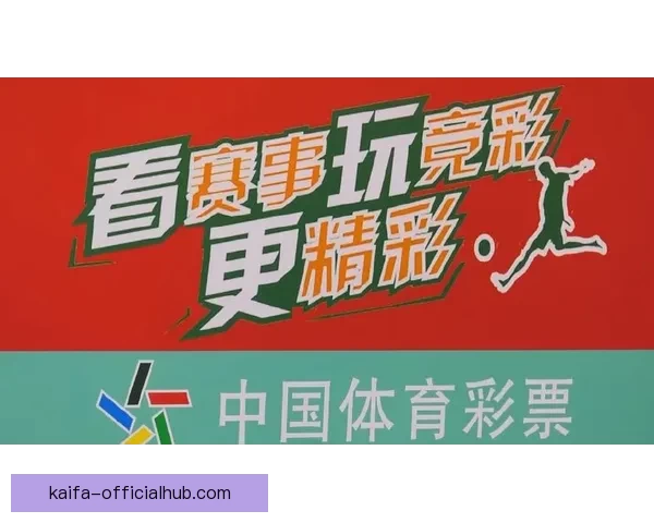世界杯竞猜官网全新体验攻略助你精准锁定胜负精彩赛事