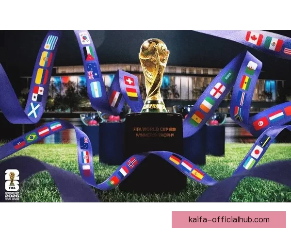 2026世界杯竞猜平台排名分析及热门平台推荐